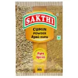 Sakthi Cumin Powder,சக்தி சீரகப்பொடி