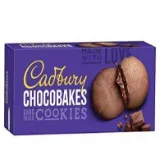 Cadbury Choco bakes Choc-Filled Biscuits & Cookies › Pride of our farmers