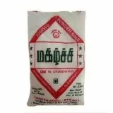 Magizlchi Iodised Powder Salt ( 50 No's), மகிழ்ச்சி பொடி உப்பு